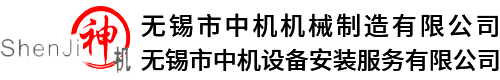 風(fēng)機(jī)